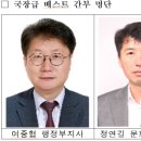 강원도청