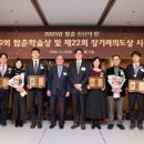 동아병원 이미지