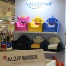 베이비앤드스토리 이미지