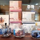 담은하다
