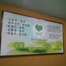 삼산4리 이미지