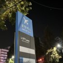 노원초교 | 노원역 공항버스 6100번 타는곳/가격/시간표/탑승후기