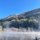 아소한의원 | 2312_일본 규슈(3) 2일차 유후인 Milch(미르히), 벳푸, 기타큐슈 Tsuruhashi Fugetsu(오꼬노미야끼...