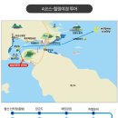 돌산로 | [여수]야경 코스 추천｜미남 크루즈 야경 투어 •남진이네 갈치명가 내돈내산 솔직후기