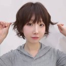더부띠끄합정점 | 합정역 미용실 전문적인 헤어컨설팅 단발 레이어드컷 후기