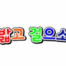 술과 한숨 마시는 밤.....💭 이미지