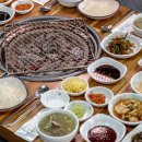 삼화수산유통