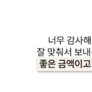세모광고디자인