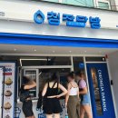 청자빌딩 이미지