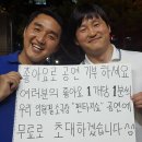 임혁필 소극장 이미지