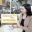 가득드림 이미지
