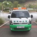 기동반-27 이미지