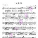 대성 노래방 이미지