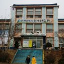 성산청소년효재단