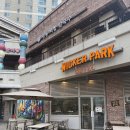 원두공원 | 광교카페 호수공원 조용한 브런치 카페 원두가 좋은 라떼 맛집