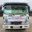 (주)우룡실업 이미지