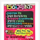 가지런이치과의원 이미지