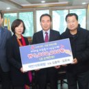 맥반석목욕탕 이미지