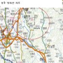 한개마을 -영취산 -감응사 (경북 성주 ) 이미지