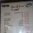 씨유금산공원 이미지