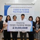 영통종합사회복지관 이미지