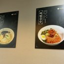 꼬마국시