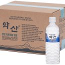 샘물커피