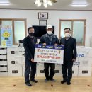 한림수산업협동조합 이미지