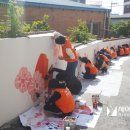 공세 2통 이미지