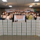 학산종합사회복지관 이미지