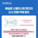 아이디어삼산점 이미지