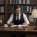 서초대표공인중개사사무소 이미지