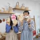 예리한작업실 이미지