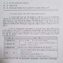 우동1로 이미지