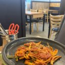 오리사랑꾼