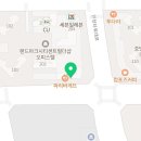 순희네꼬마김밥 2호점 이미지