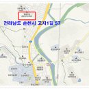 가곡주공(2단지) 이미지