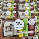 반송떡사랑