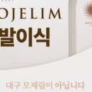 청구제일내과의원 이미지
