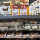 2월 첫째주 홈플러스 델리코너 초밥 치킨 김밥 도시락 구경하기 델리 메뉴 추천