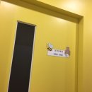 와우숲언어인지발달센터