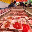 민속한우 판매장 이미지