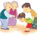 공경