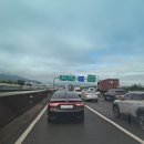 남해고속도로 순천방향 이미지