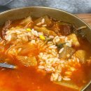 한우만한우국밥 - 울주군 덕망로 306 | 한우만한우국밥