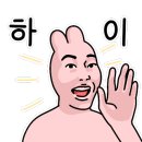 나나방콕순천호수공원점 이미지