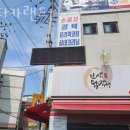 닥터세차장 이미지