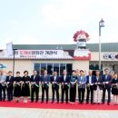 의령도깨비영화관