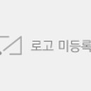 재단법인 울산관광재단 이미지