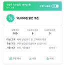 면목동-128 | 중랑구 면목역 면목동 속눈썹펌OPEN EVENT 헤븐브로우